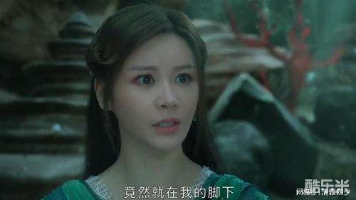 不语奇谭之青鱼传说