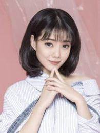 尤梦涵