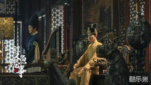 包青天书院诡事