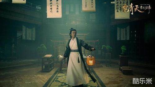 包青天书院诡事