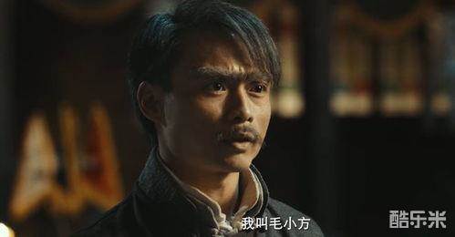 茅山叔叔