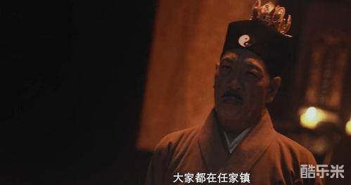 茅山叔叔