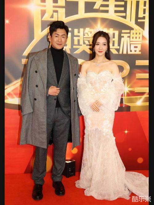 陈星妤