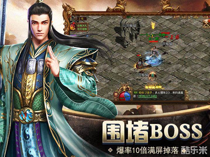 金装裁决之传世怀旧服