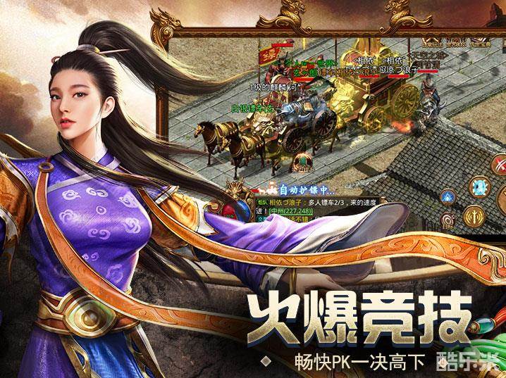 金装裁决之传世怀旧服