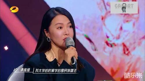 陈滢竹