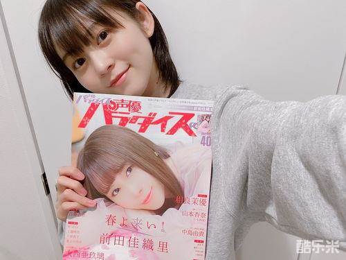 中岛由贵