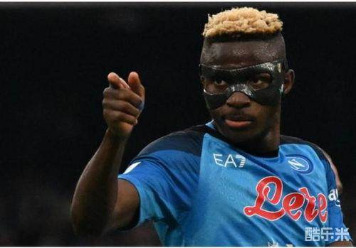 维克托·奥西门