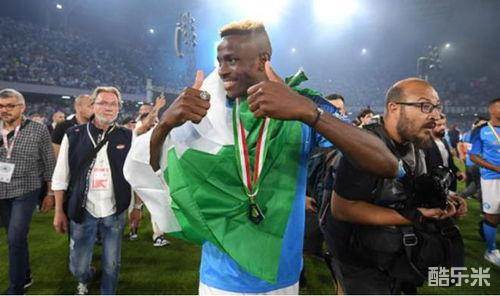 维克托·奥西门