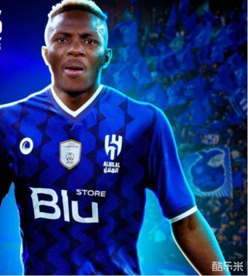 维克托·奥西门