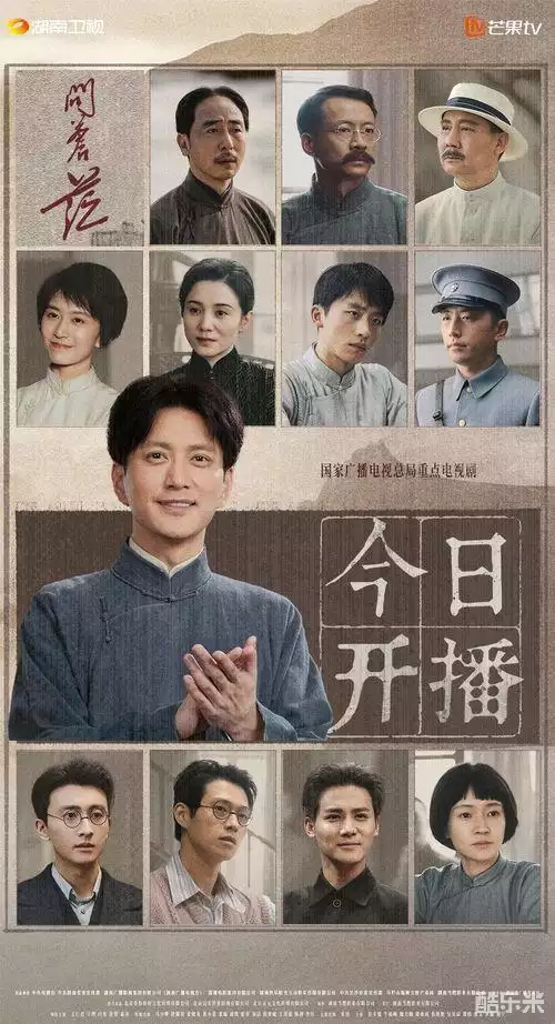问苍茫
