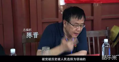 问苍茫