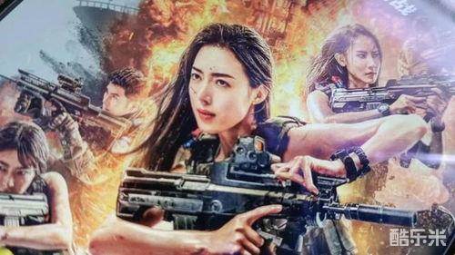 女特警之暗战