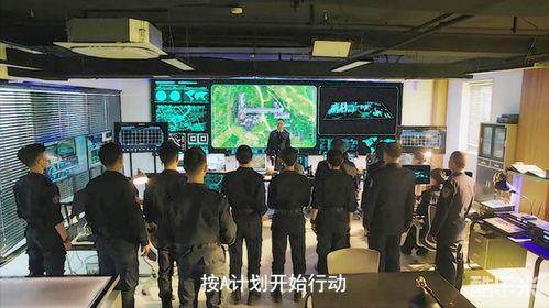 女特警之暗战