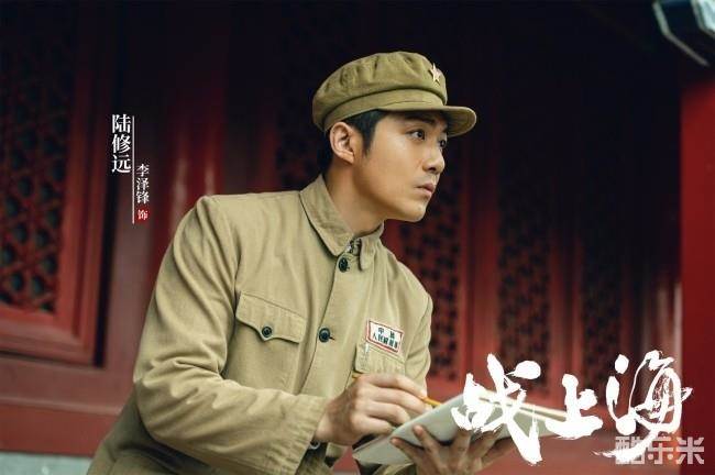 破晓东方