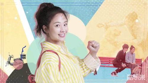 仙琦小姐许愿吧