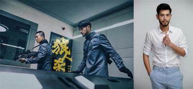 任思齐