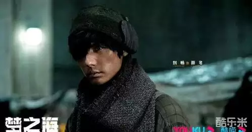 梦之海