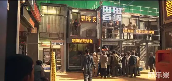 梦之海