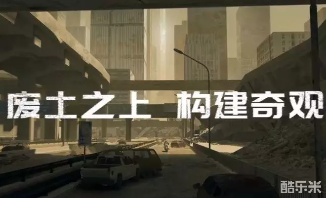 梦之海