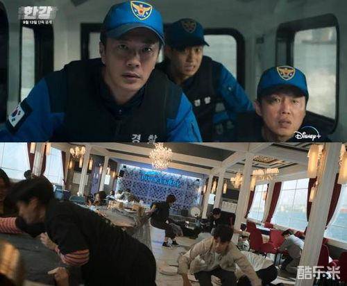 汉江刑警