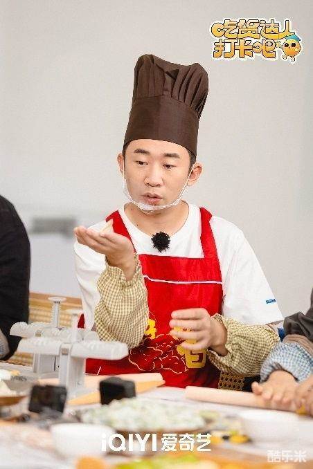 吃货达人打卡吧