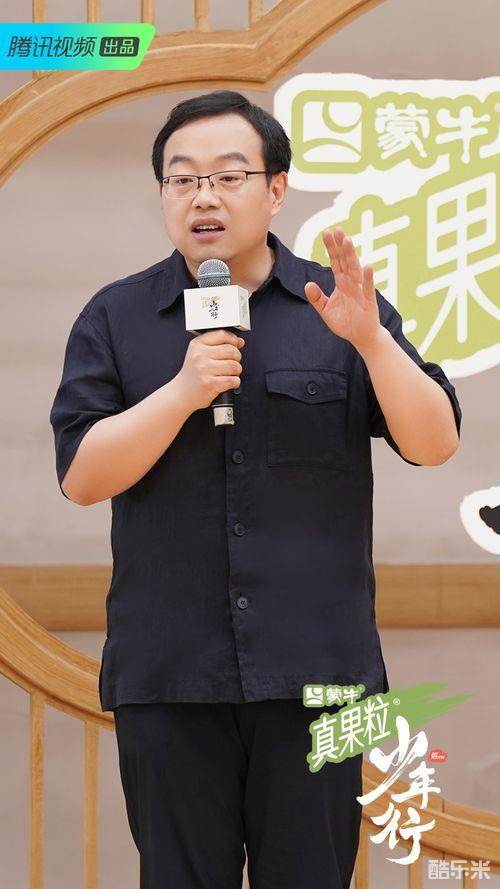 少年行
