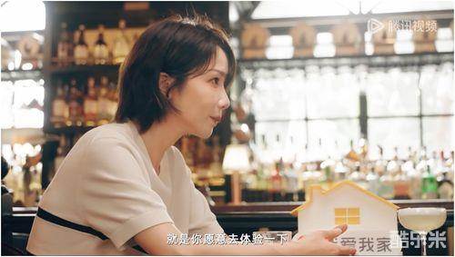 住进每一种生活