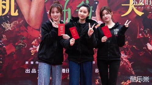 亲爱的仇敌