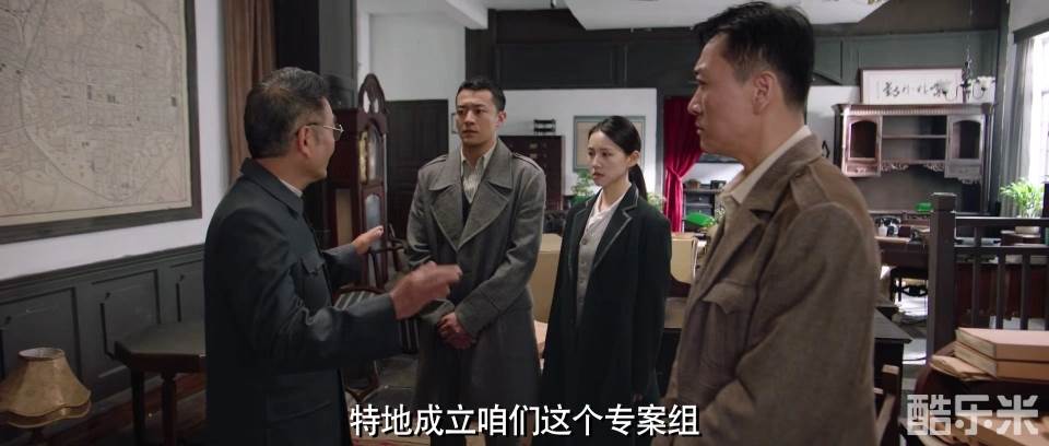 追捕者