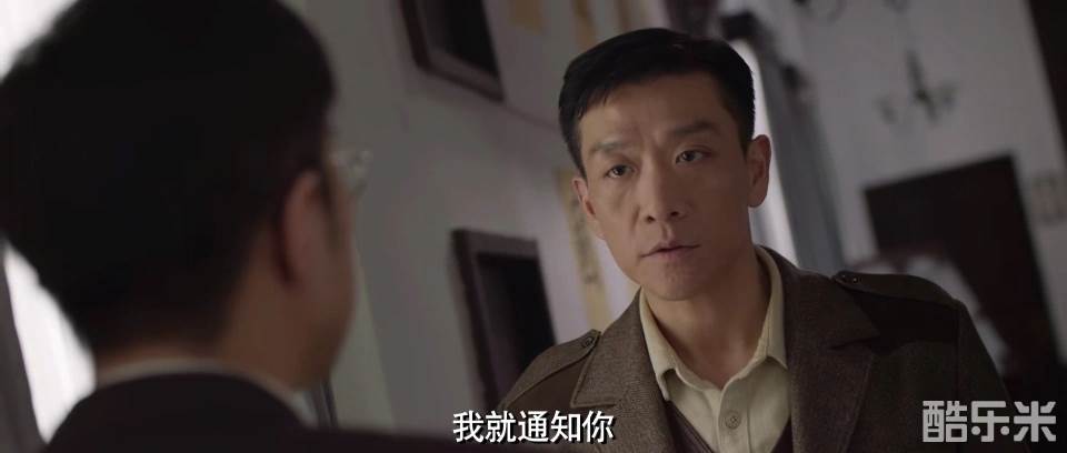追捕者