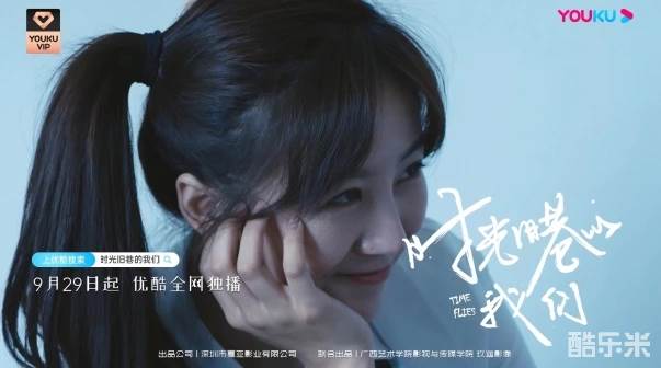 姜莱