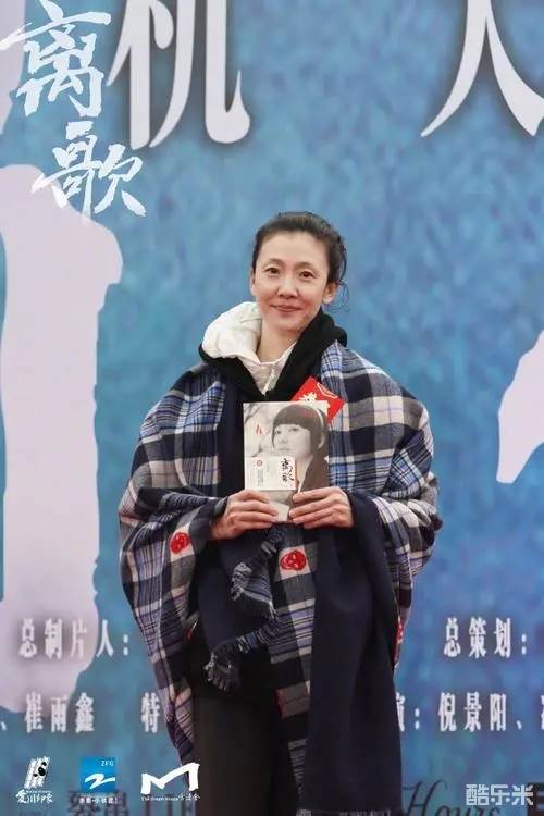 离歌