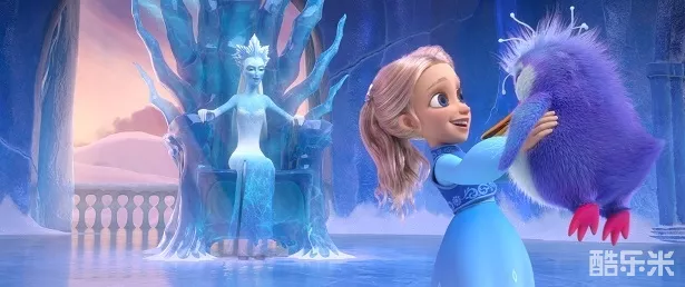 冰雪女王5：融冰之战