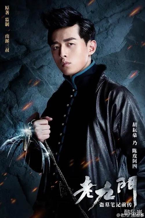 胡耘阁