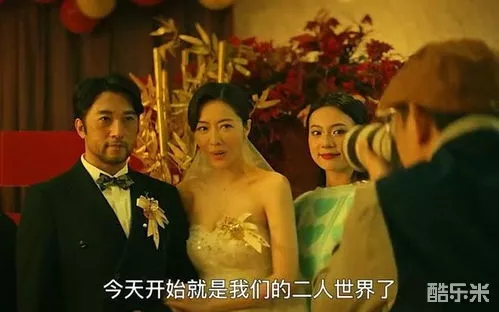 羔羊游戏