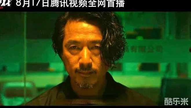 羔羊游戏