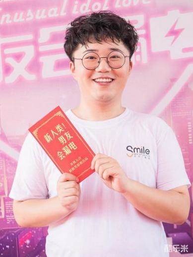 张大宝