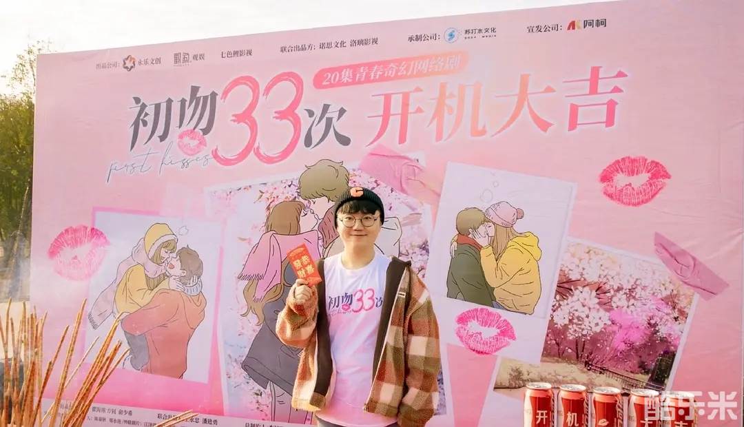 张大宝