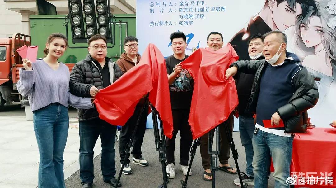 亿万傻王子