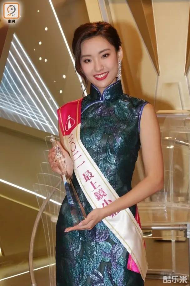 杨培琳