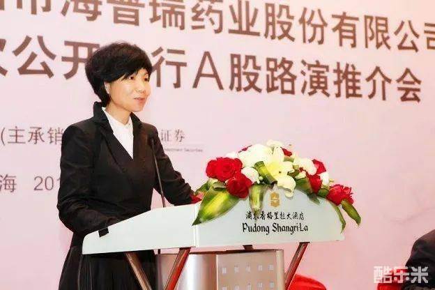 李坦