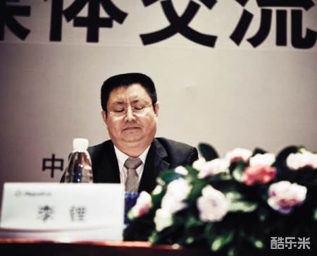 李锂