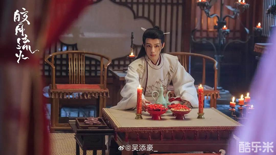 皎月流火