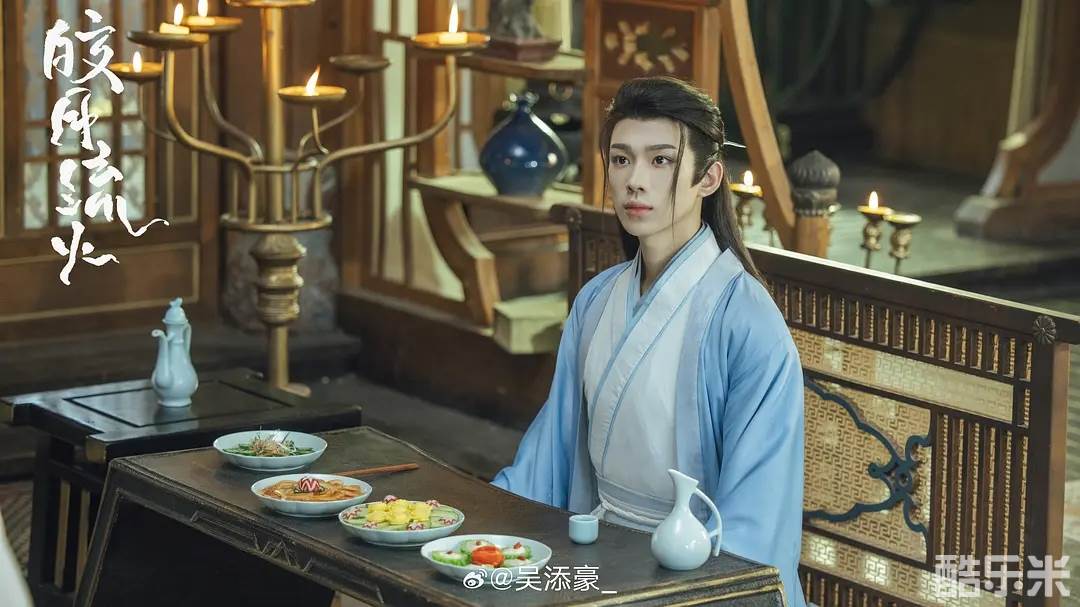 皎月流火