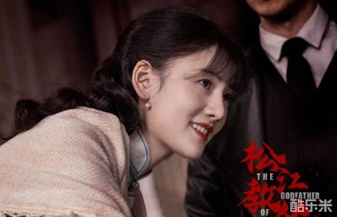 松江教父