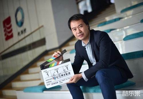 董松岩