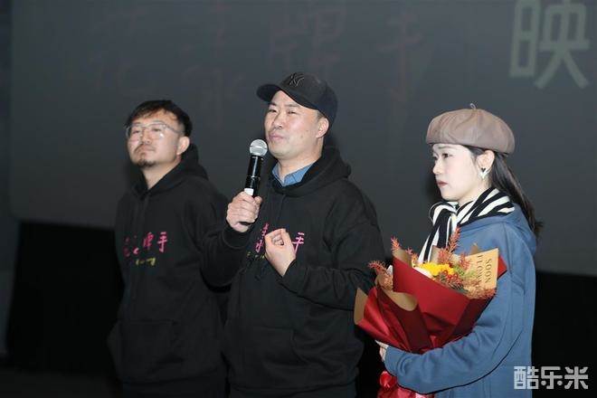 董松岩