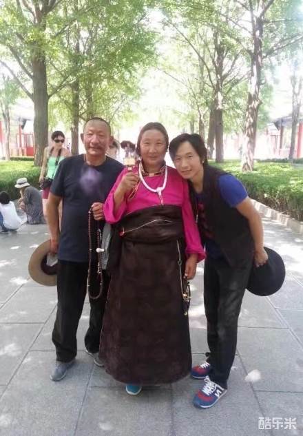 更却才仁