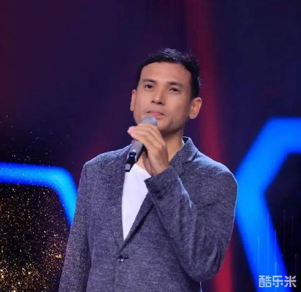 巫奇